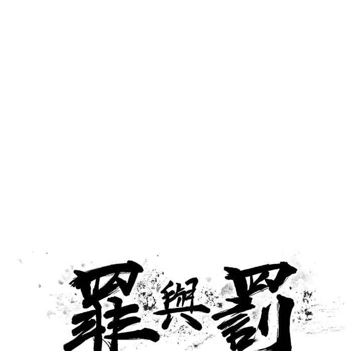 30 - 第9.jpg页