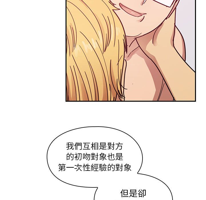 25 - 第9.jpg页