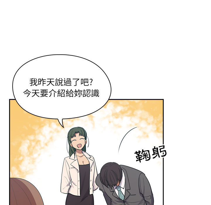 2 - 第9.jpg页