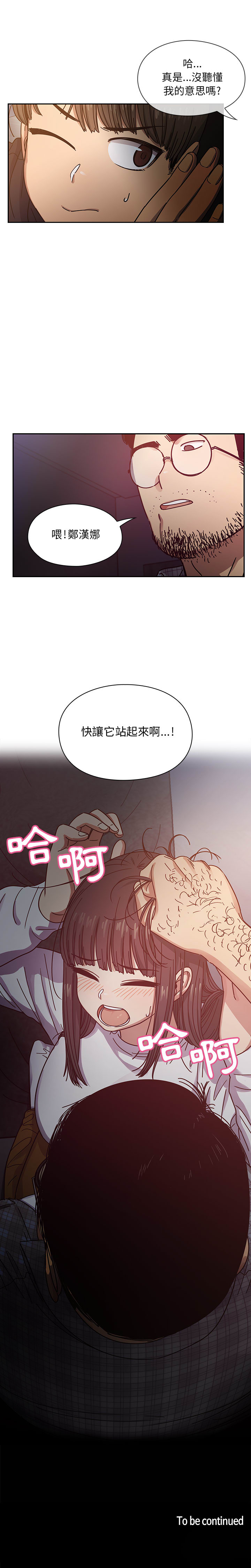 18 - 第9.jpg页