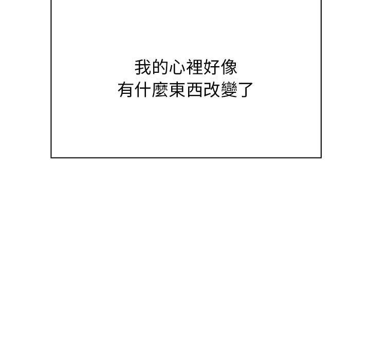 28 - 第9.jpg页