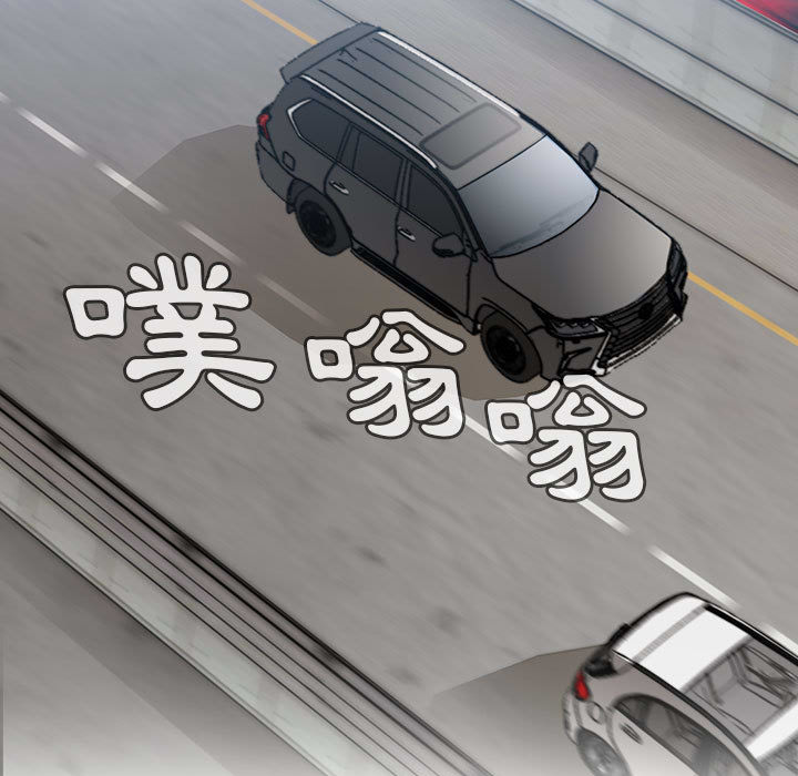 13 - 第9.jpg页