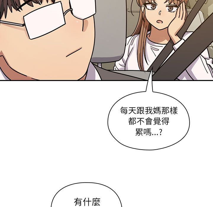 32 - 第9.jpg页