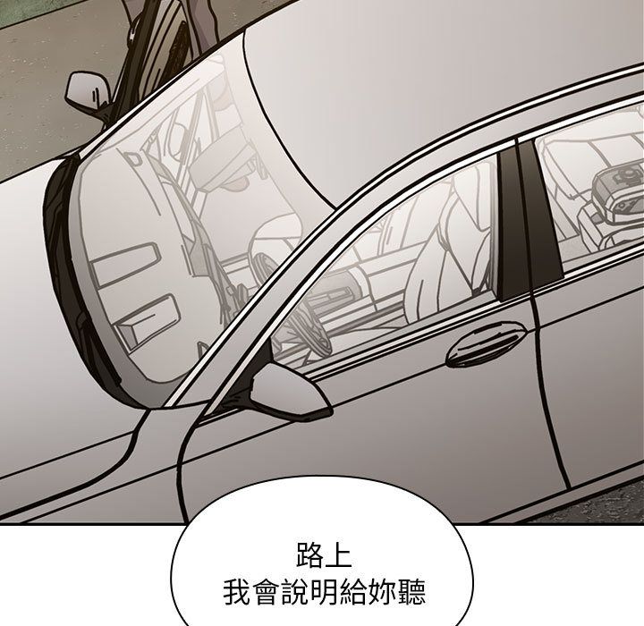 34 - 第9.jpg页
