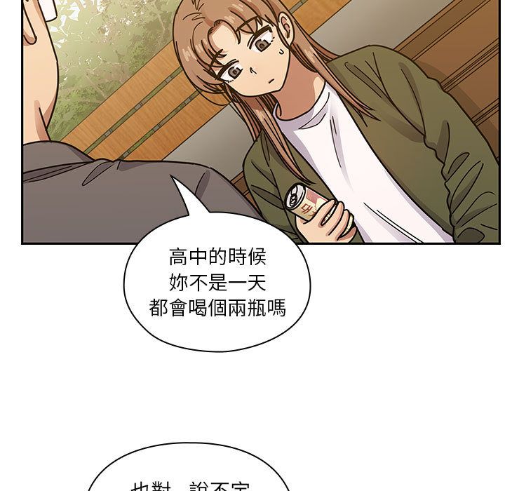 35 - 第9.jpg页