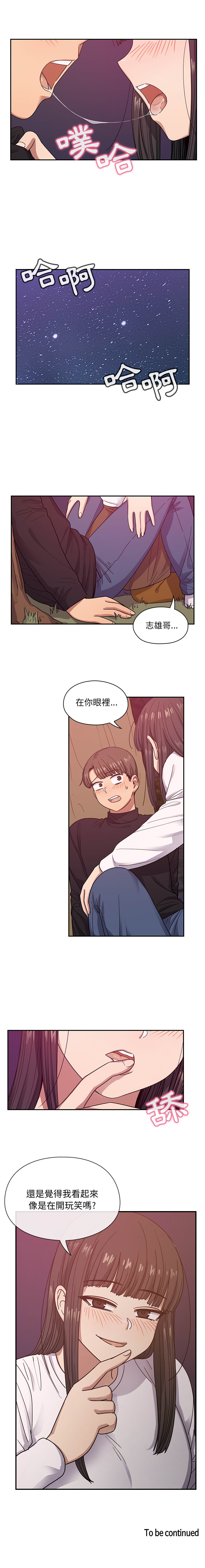 19 - 第9.jpg页