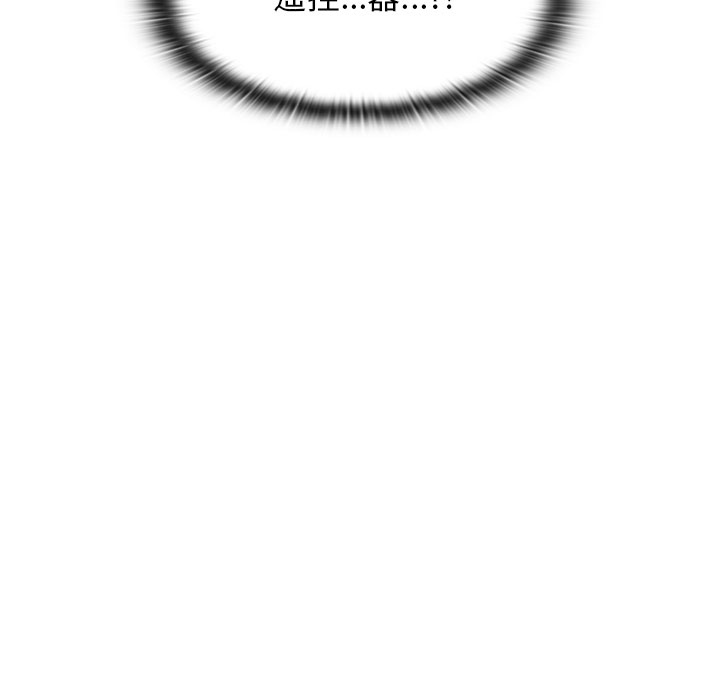 6 - 第9.jpg页