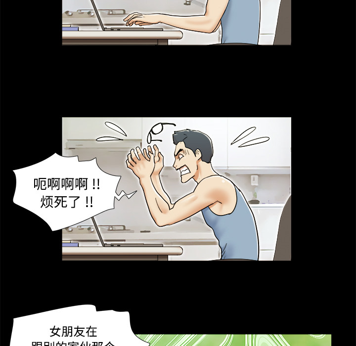 4 - 第66.jpg页
