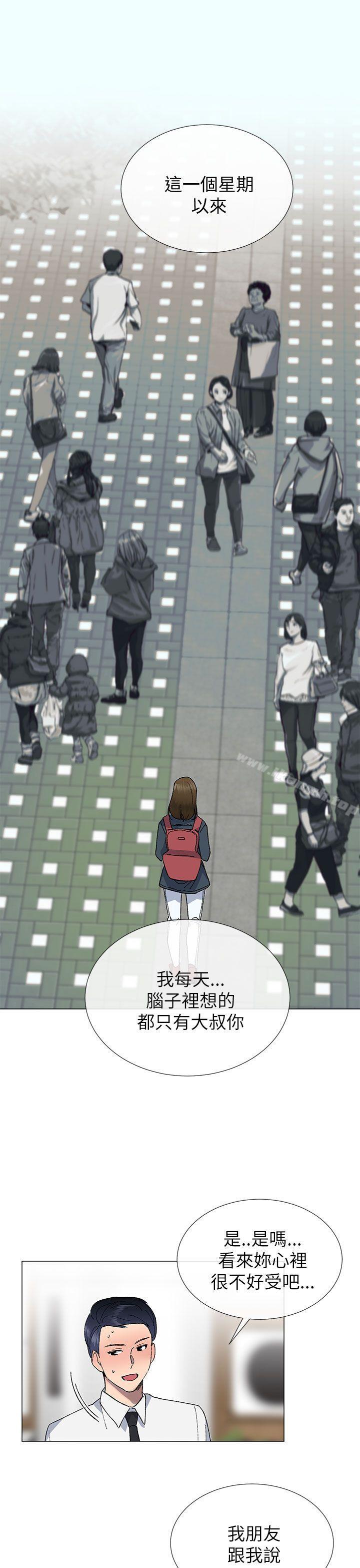 第18话 - 第21.jpg页