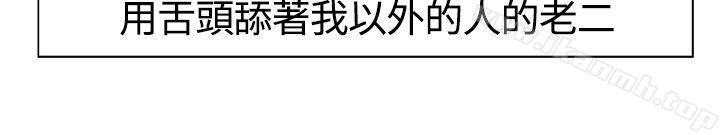 第13話 - 第12.jpg页