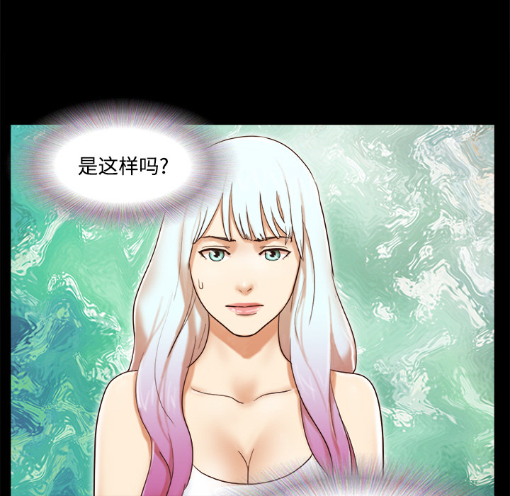 26 - 第50.jpg页