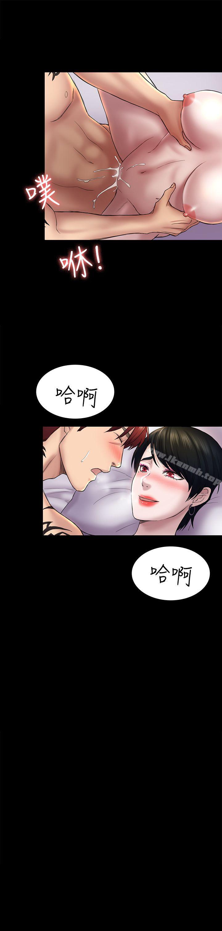 第43話-半夜的來電 - 第6.jpg页