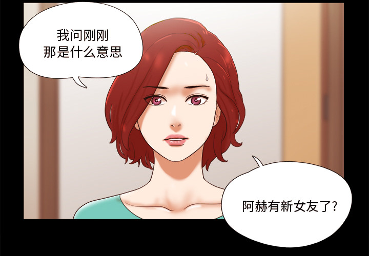 18 - 第4.jpg页