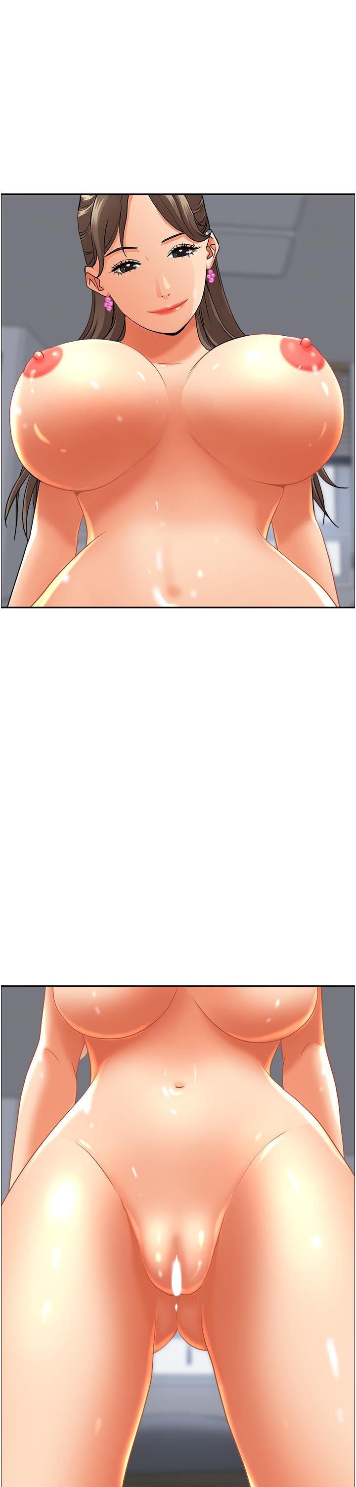 第48話-誰的鮑好吃？ - 第46.jpg页
