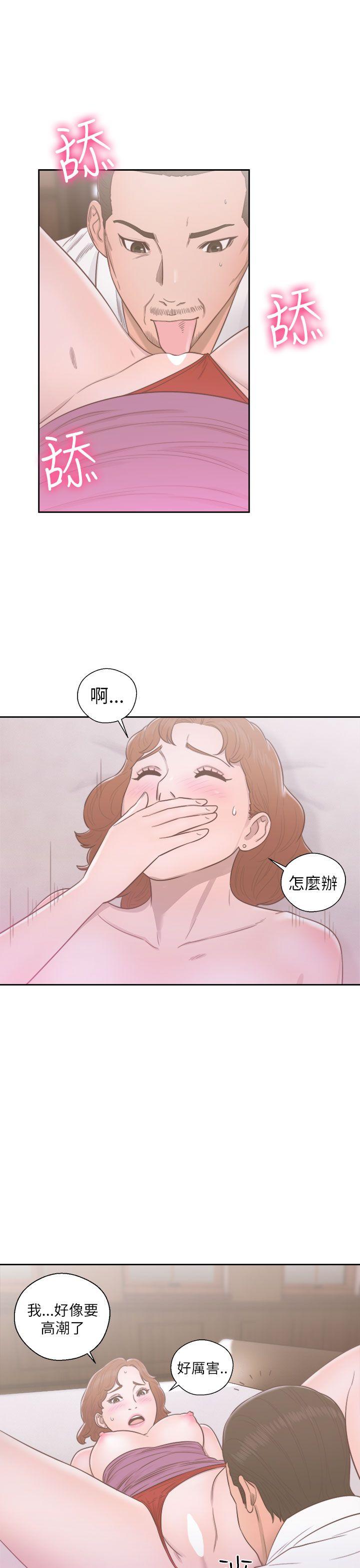 第49話 - 第13.jpg页