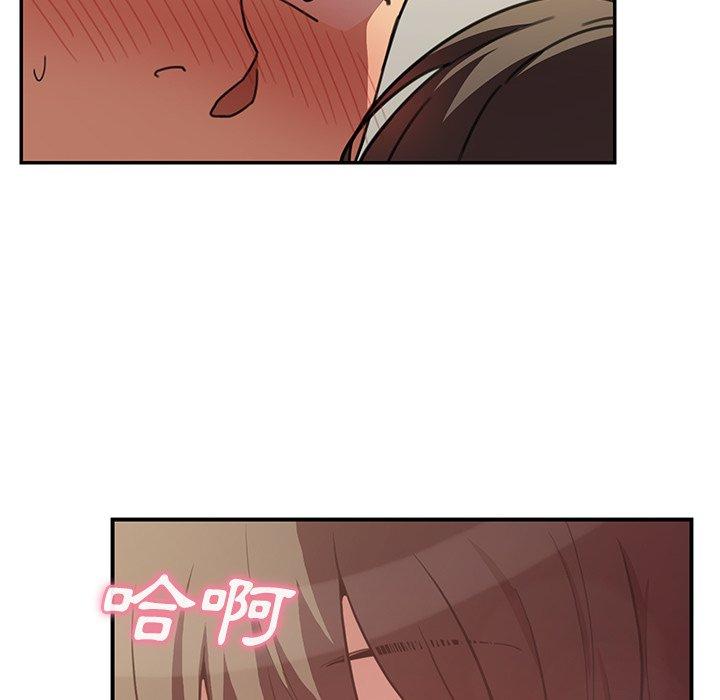 第41话 - 第48.jpg页