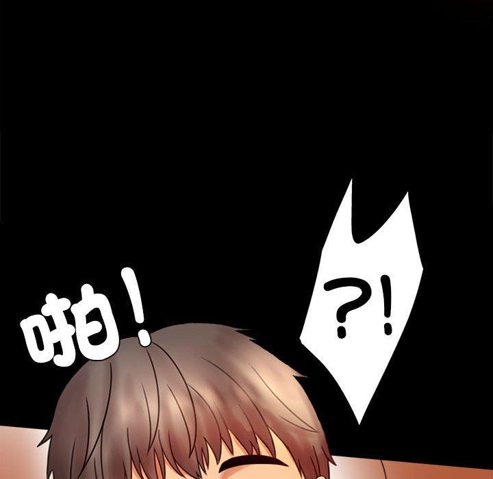 第4话 - 第107.jpg页