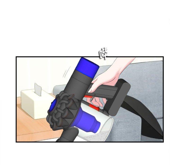 第 11 话 - 第16.jpg页