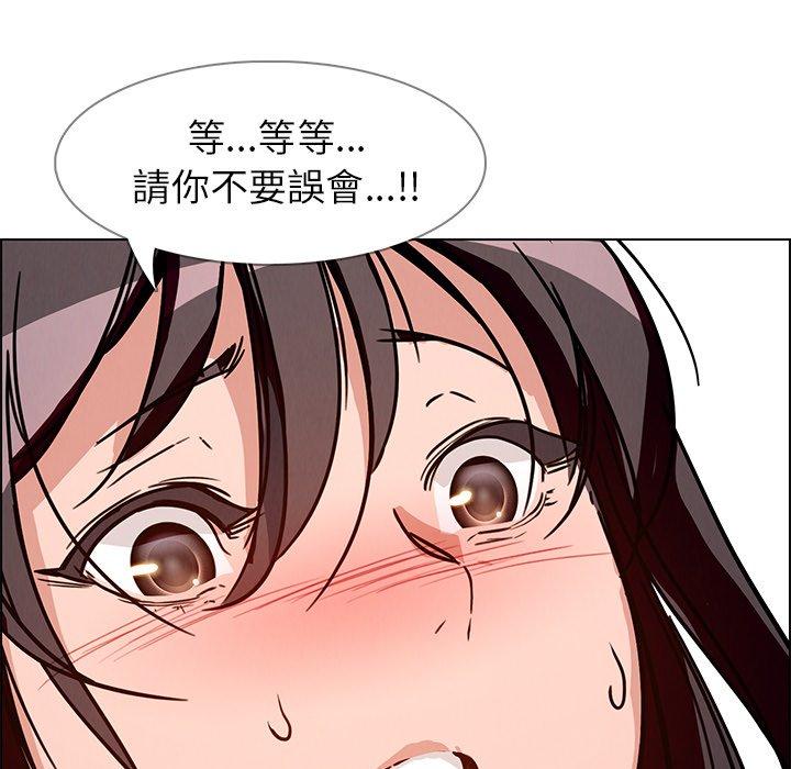 第7話 - 第136.jpg页