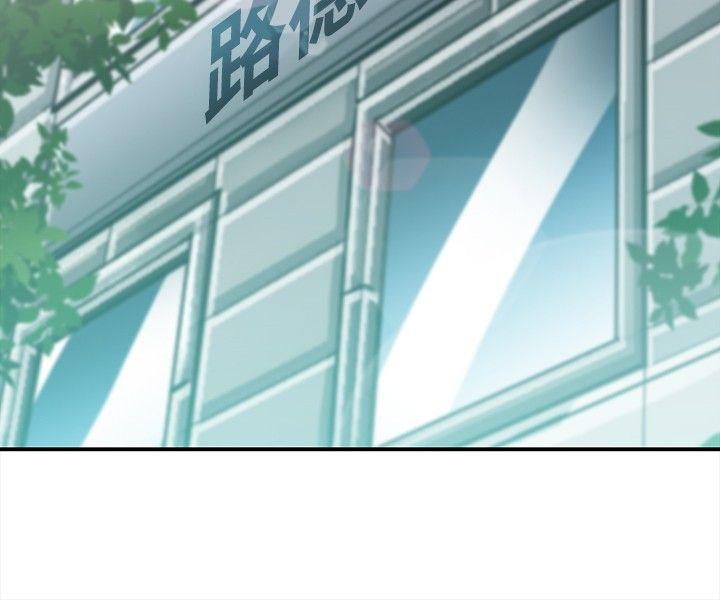 第 5 话