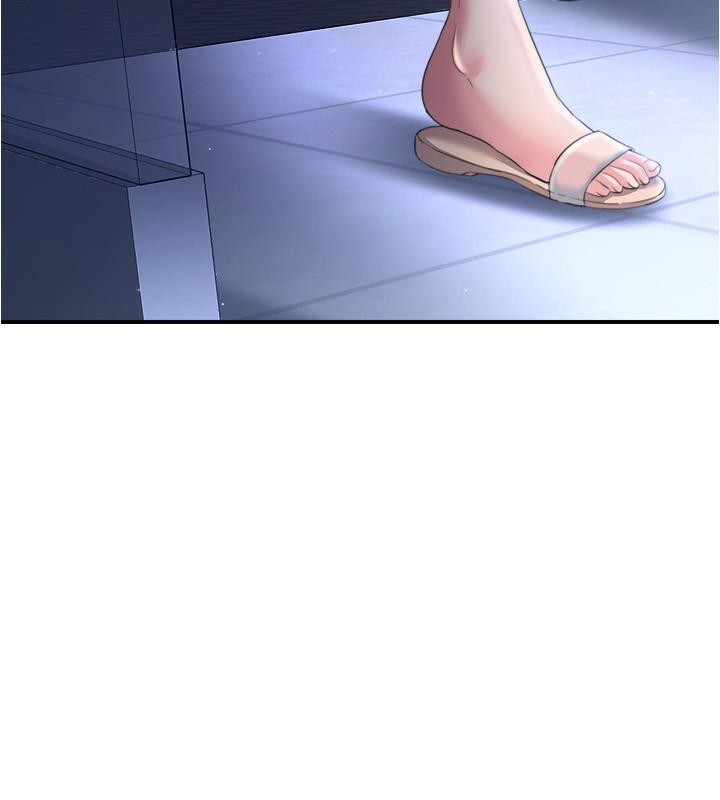 第5话-寶妮的呻吟聲響徹廁所 - 第47.jpg页