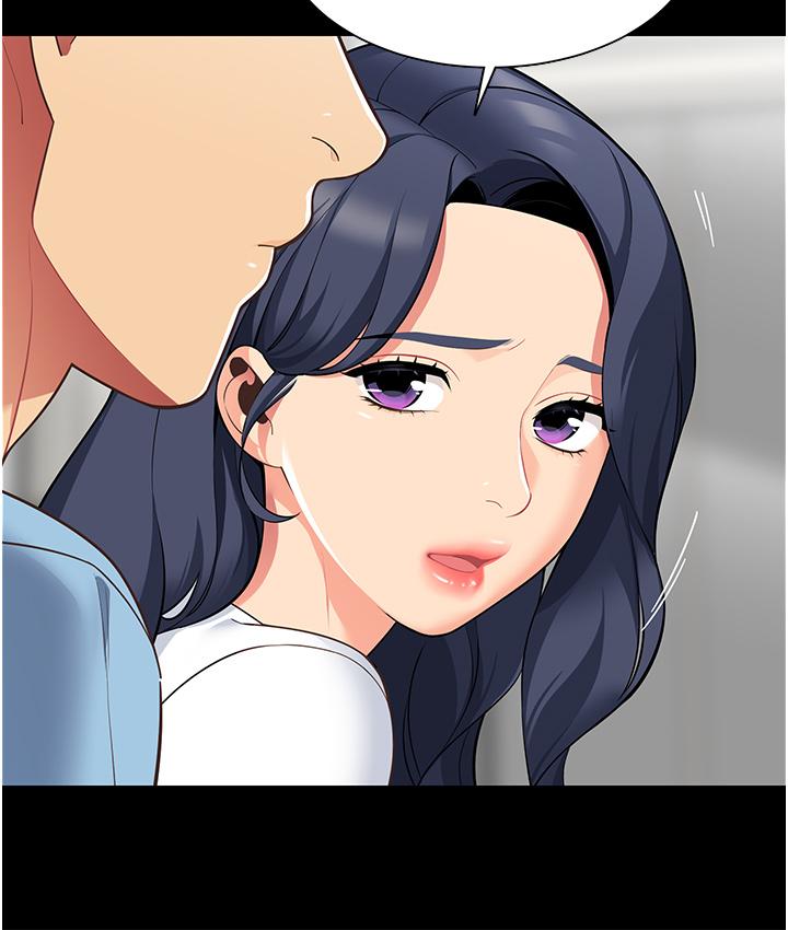 第4話-令人獸性大發的瞬間 - 第49.jpg页