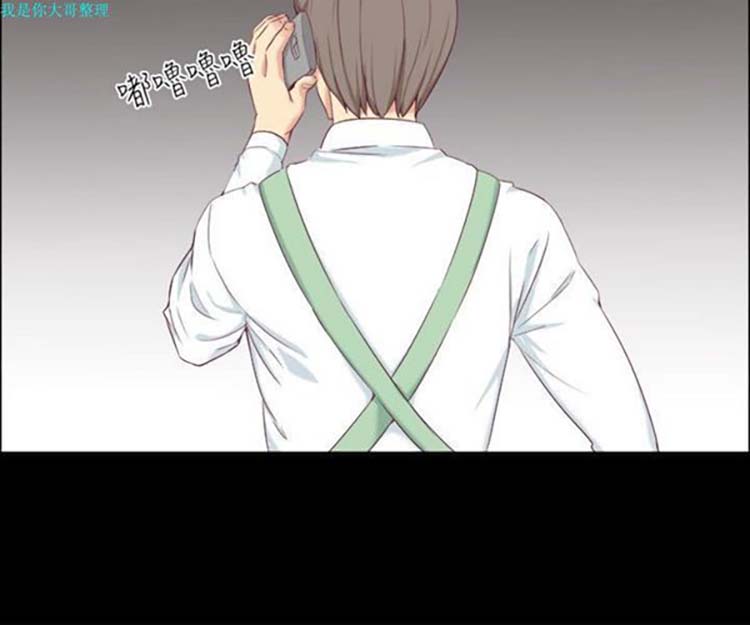 第 75 话 - 第19.jpg页