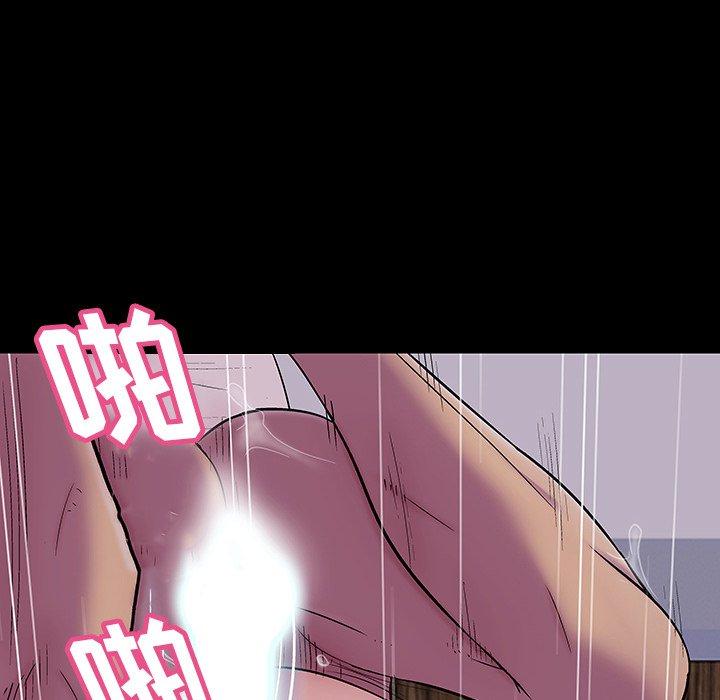 第141话 - 第77.jpg页