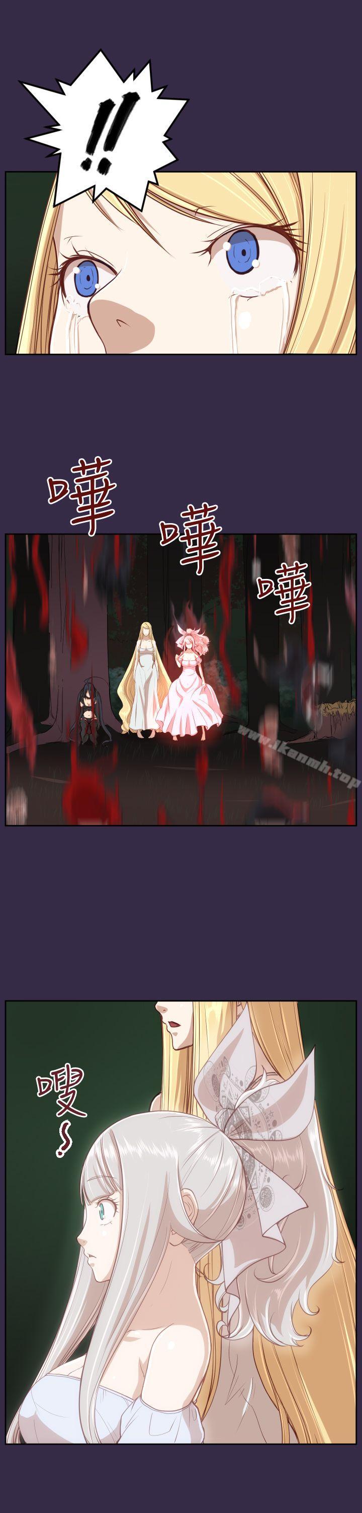 第35话 - 第31.jpg页