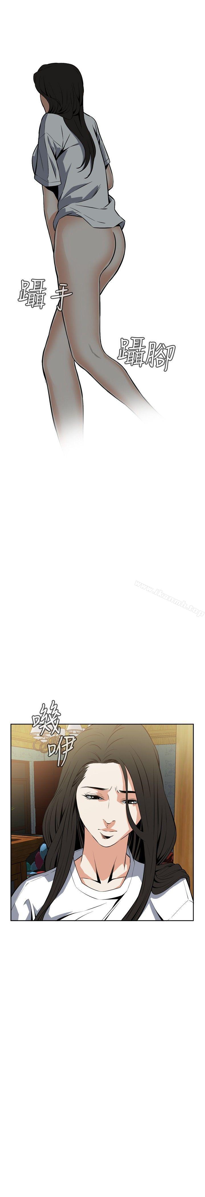 第14話 - 第40.jpg页