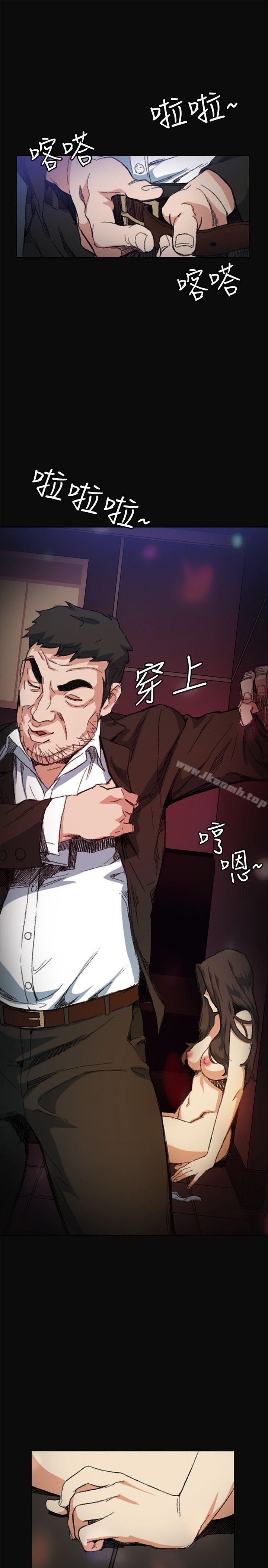 第5話 - 第1.jpg页