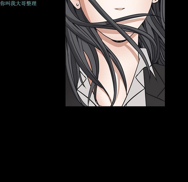 第 23 话 - 第66.jpg页