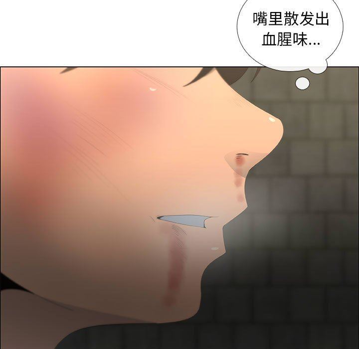 第44话 - 第55.jpg页
