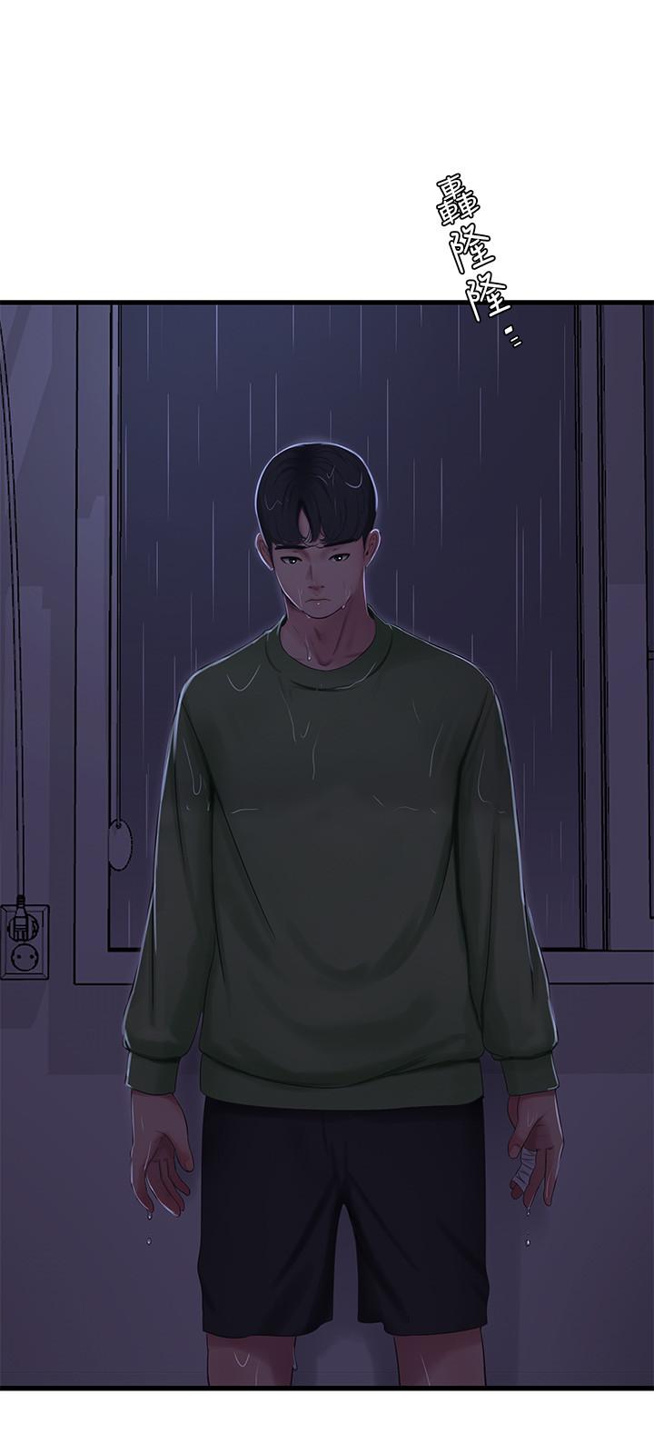 第64話-半夜爬到床上的佳真 - 第20.jpg页
