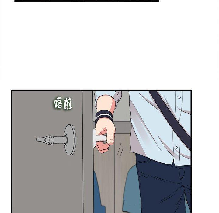 第 5 话 - 第68.jpg页