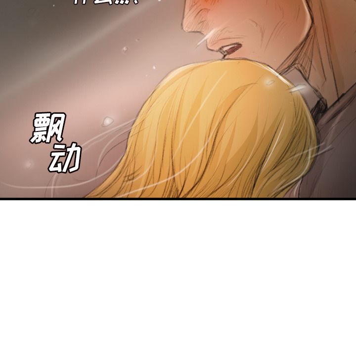 第4话 - 第101.jpg页