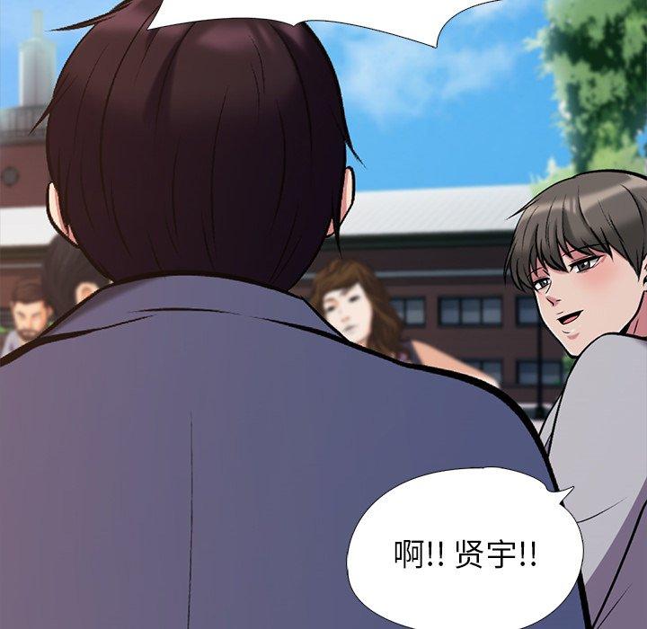 第27话 - 第101.jpg页