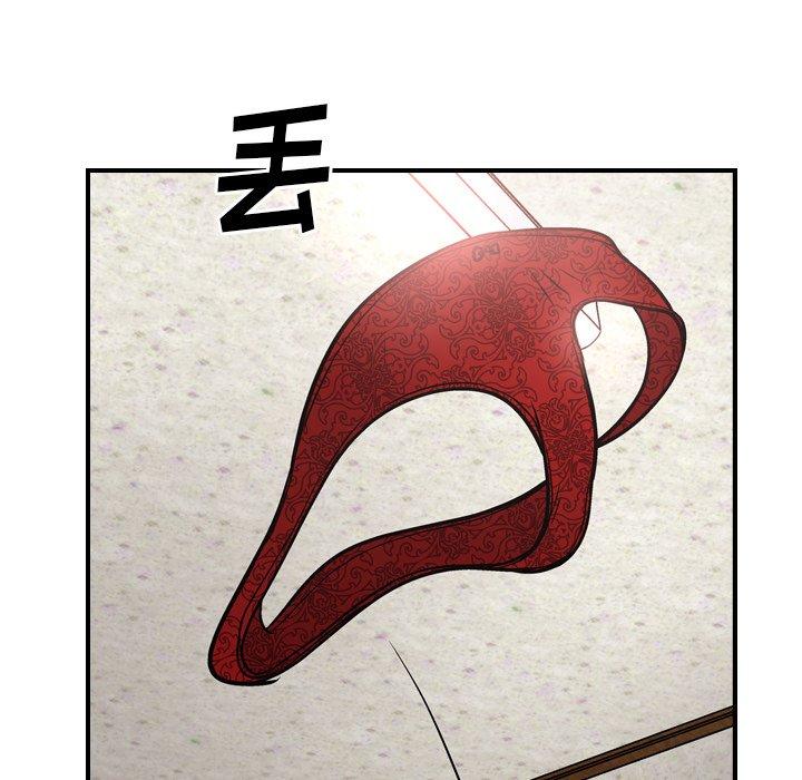 第57话 - 第101.jpg页