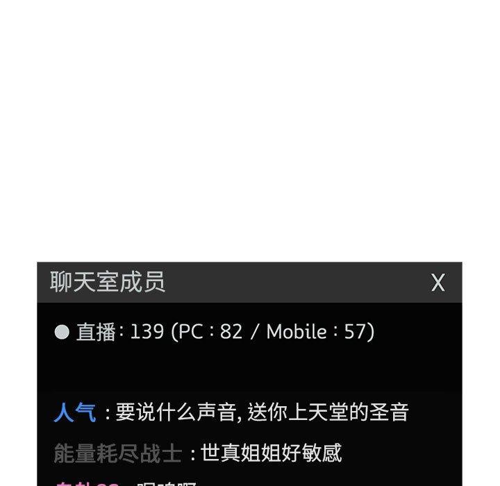 第12话 - 第101.jpg页