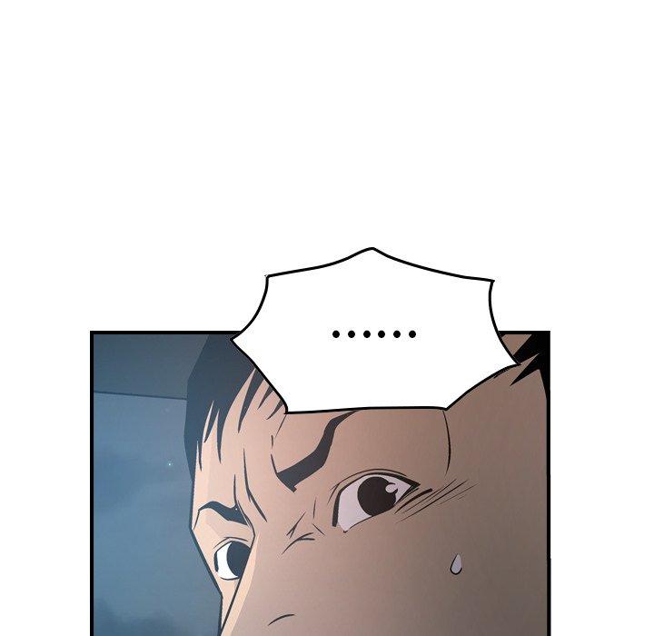 第68话 - 第100.jpg页