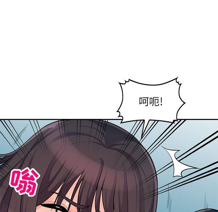 第47话 - 第101.jpg页