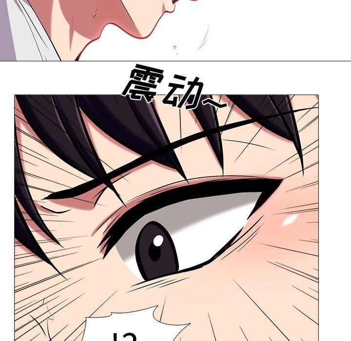 第3话 - 第101.jpg页