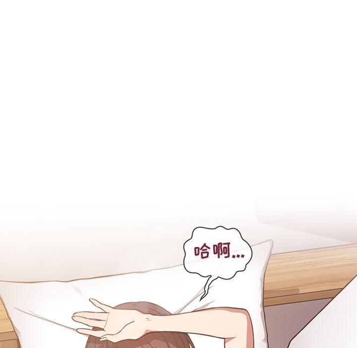 第7话 - 第100.jpg页
