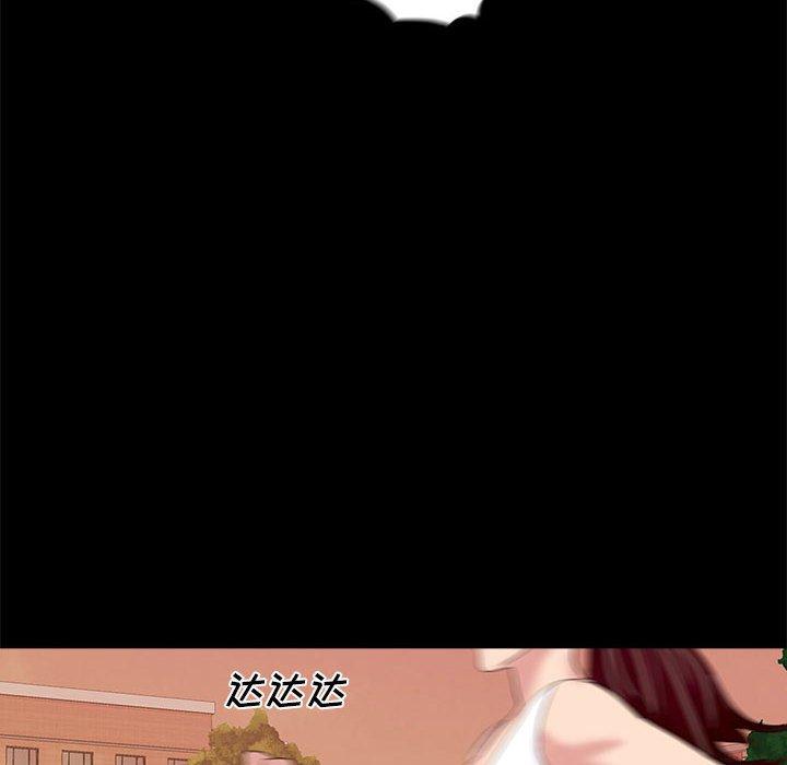 第6话 - 第100.jpg页