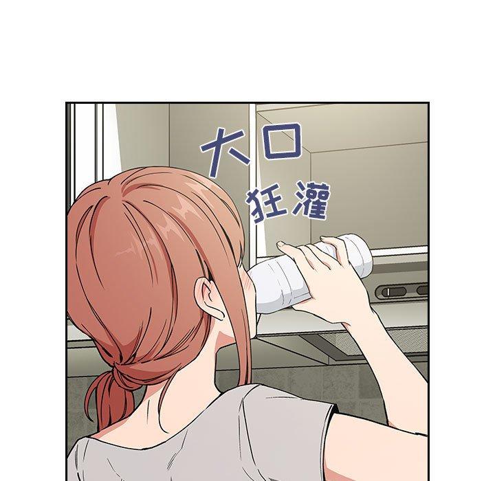 第30话 - 第101.jpg页