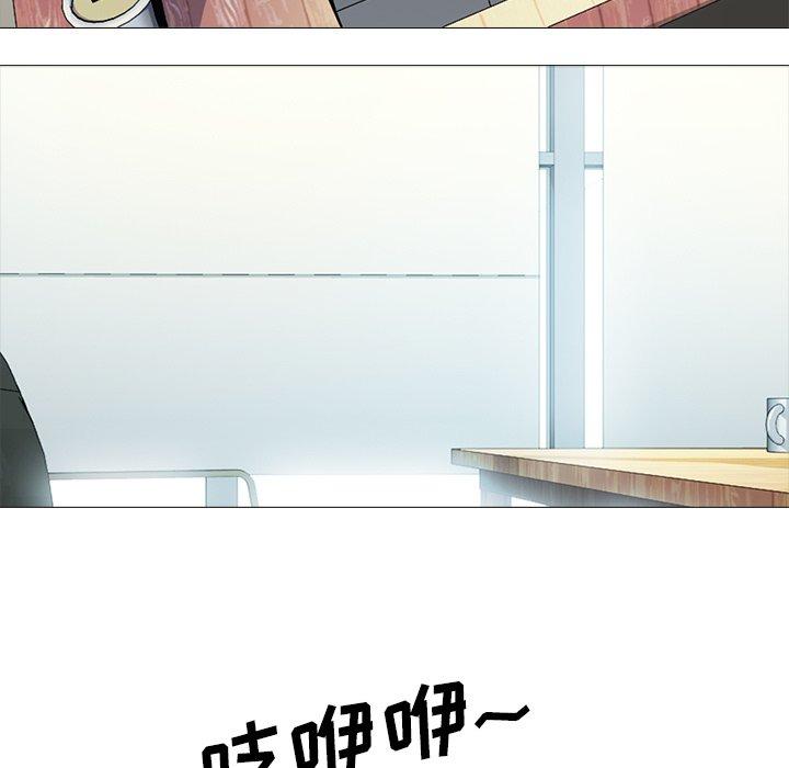 第28话 - 第101.jpg页