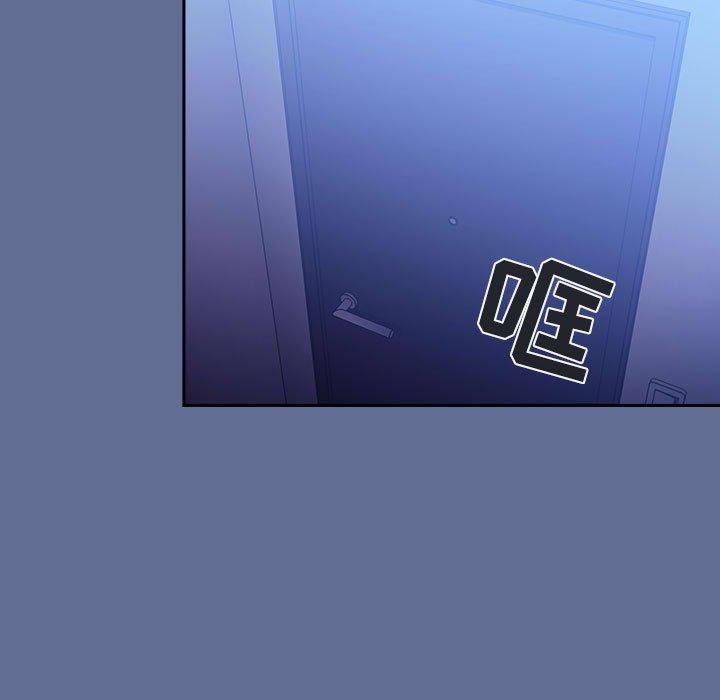 第47话 - 第101.jpg页
