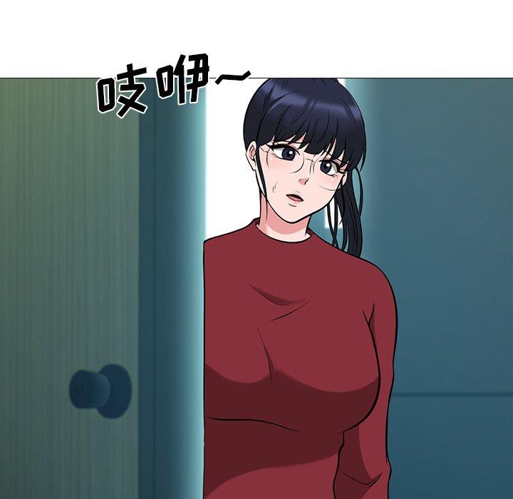 第20话 - 第101.jpg页