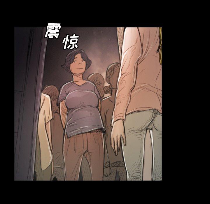 第21话 - 第101.jpg页