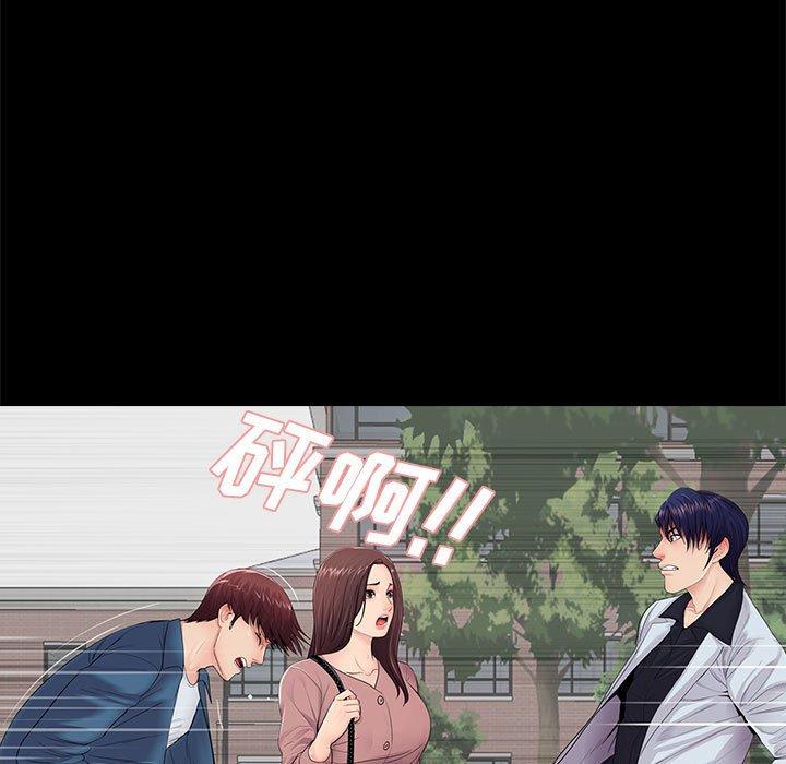 第18话 - 第101.jpg页